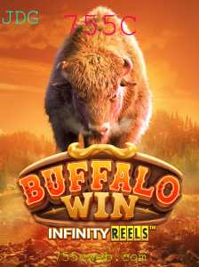 Explorando o Jogo BuffaloWin: Regras, Estratégias e Atualizações Recentes