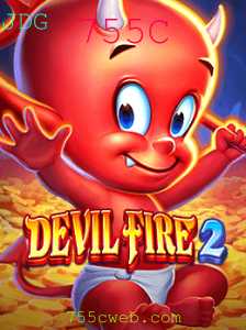DevilFire2: Explorando o Novo Fenômeno do Universo Gamer