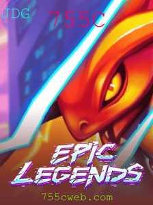 Exploração e Estratégia em EpicLegends: Um Guia Completo