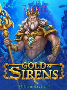 GoldofSirens: Explorando Aventuras Mitológicas e Estratégia