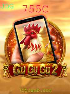 Explorando o Universo de GuGuGu2M: Uma Jornada Inovadora no Mundo dos Jogos