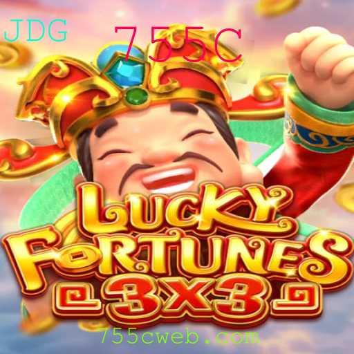 LUCKYFORTUNES3x3: Descubra o Jogo que Está Conquistando o Mundo