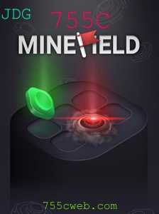 Descubra o Jogo MineField: Estratégia e Adrenalina no Mundo dos Games