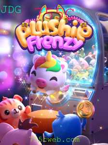 Explorando o Mundo Encantado de PlushieFrenzy: Regras e Introdução
