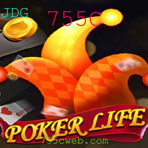 Explorando PokerLife: A Nova Fronteira dos Jogos de Cartas Online