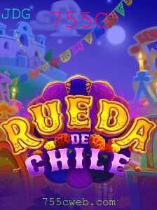 Descubra a Emocionante Aventura de RuedaDeChile: Um Jogo Inovador