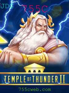 Explorando TempleofThunderII: A Aventura Continua