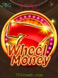 Explorando o Jogo WheelMoney: Regras e Contexto Atual