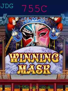 WinningMask: Explorando o Novo Fenômeno no Mundo dos Jogos
